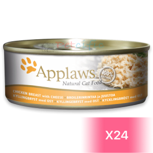 Applaws 愛普士 貓罐頭 - 雞胸肉、芝士 156g (24罐)