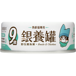 汪喵星球 老貓罐頭 - 野生鰹魚配方(銀養罐) 80g