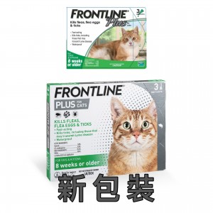 Frontline Plus 貓用防蝨滴劑 3支裝 【新包裝】