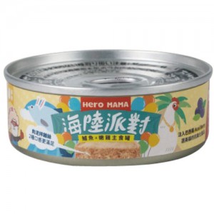 HeroMAMA 貓罐頭 - 鱸魚、雞肉 80g