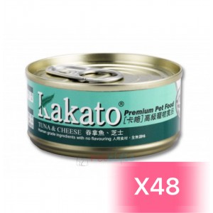 Kakato 貓狗罐頭 - 吞拿魚、芝士 70g (48罐)