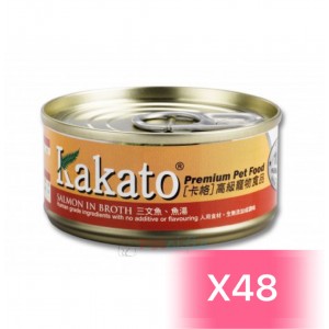 Kakato 貓狗罐頭 - 三文魚、魚湯 170g (48罐)