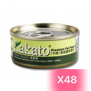 Kakato 貓狗罐頭 - 吞拿魚 170g (48罐)