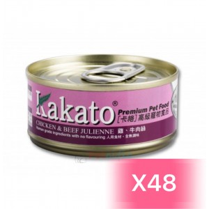 Kakato 貓狗罐頭 - 雞肉、牛肉絲 70g (48罐)