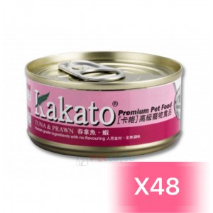 Kakato 貓狗罐頭 - 吞拿魚、蝦 70g (48罐)