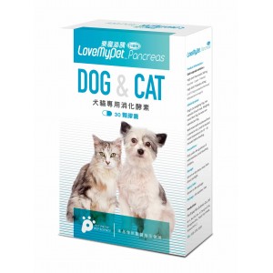 LoveMyPet 樂寵泌胰 貓犬用胰臟保健消化酵素 30粒