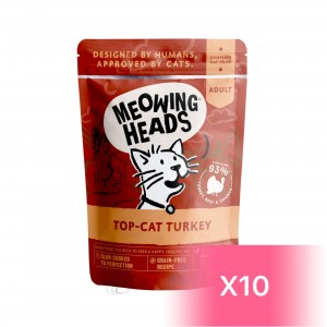 Meowing Heads 成貓濕包 - 放養火雞肉、草飼牛及雞肉 100g (10包)