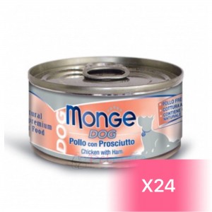 Monge 狗罐頭 - 雞肉拼火腿(肉絲配方) 95g (24罐)