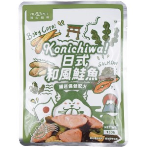 陪心 狗鮮肉主食餐包 - 三文魚、玉米筍配海帶(腸道保健配方) 150g