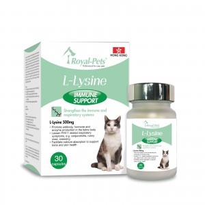 Royal-Pets 貓用L-Lysine離胺酸膠囊 30粒