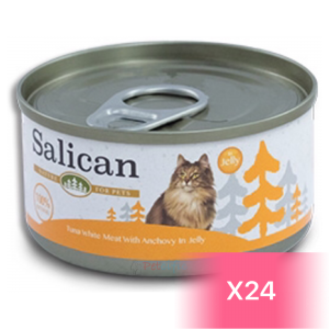 Salican 挪威森林貓罐頭 - 白肉吞拿魚、鯷魚啫喱 85g (24罐)