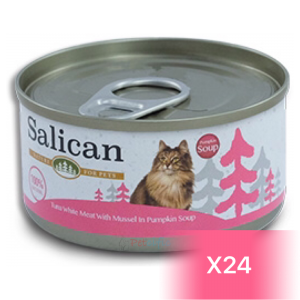 Salican 挪威森林貓罐頭 - 白肉吞拿魚、青口、南瓜湯 85g (24罐)