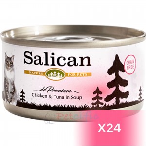 Salican 挪威森林貓罐頭 - 鮮雞肉、吞拿魚(清湯) 85g (24罐)