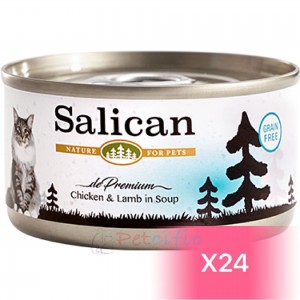 Salican 挪威森林貓罐頭 - 鮮雞肉、羊肉(清湯) 85g (24罐)