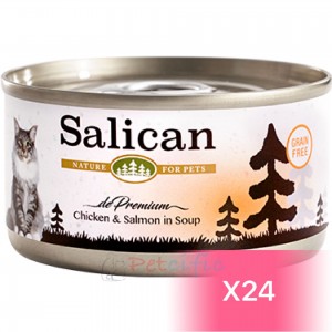 Salican 挪威森林貓罐頭 - 鮮雞肉、三文魚(清湯) 85g (24罐)