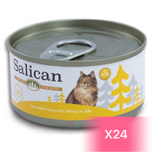 Salican 挪威森林貓罐頭 - 白肉吞拿魚、鮮蝦啫喱 85g (24罐)