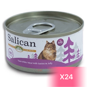 Salican 挪威森林貓罐頭 - 白肉吞拿魚、蟹柳啫喱 85g (24罐)