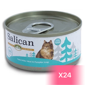 Salican 挪威森林貓罐頭 - 白肉吞拿魚、南瓜湯 85g (24罐)