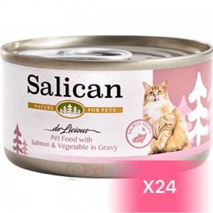 Salican 挪威森林貓罐頭 - 三文魚、蔬菜(肉汁) 85g (24罐)