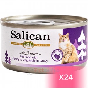 Salican 挪威森林貓罐頭 - 火雞、蔬菜(肉汁) 85g (24罐)