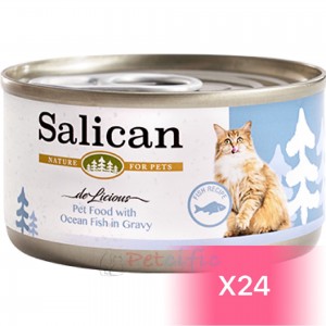 Salican 挪威森林貓罐頭 - 海洋魚(肉汁) 85g (24罐)