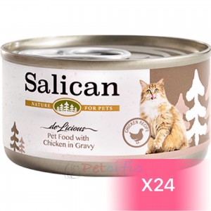 Salican 挪威森林貓罐頭 - 雞肉(肉汁) 85g (24罐)