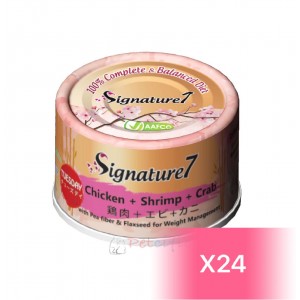 Signature7 無膠貓罐頭 - 雞肉、蝦肉、蟹 (體重管理Tuesday) 70g (24罐)