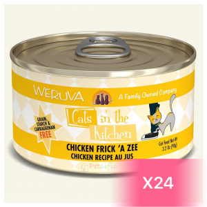 WeRuVa 廚房肉汁系列貓罐頭 - 雞湯、無骨去皮雞肉(Chicken Frick 'A Zee) 90g (24罐)