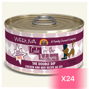 WeRuVa 廚房肉汁系列貓罐頭 - 雞湯、無骨去皮雞肉、牛肉、牛肺(The Double Dip) 90g (24罐)
