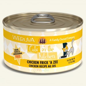 WeRuVa 廚房肉汁系列貓罐頭 - 雞湯、無骨去皮雞肉(Chicken Frick 'A Zee) 90g