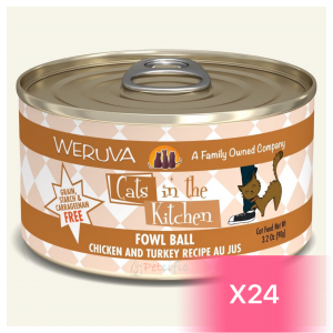 WeRuVa 廚房肉汁系列貓罐頭 - 無骨去皮雞肉、火雞(Fowl Ball) 90g (24罐)