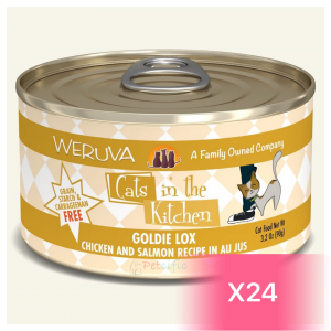 WeRuVa 廚房肉汁系列貓罐頭 - 雞肉、三文魚(Goldie Lox) 90g (24罐)