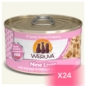 WeRuVa 雞肉系列貓罐頭 - 無骨去皮雞胸肉、雞肝(Nine Liver) 85g (24罐)