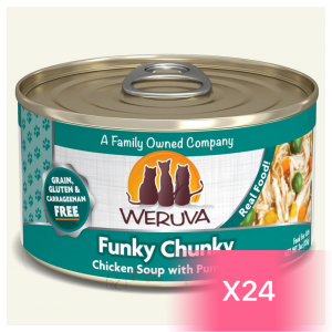 WeRuVa 雞肉系列貓罐頭 - 雞湯、南瓜(Funky Chunky) 85g (24罐)
