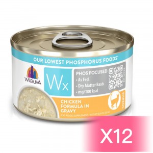 WeRuVa 低磷系列貓罐頭 - 雞湯、雞肉(Gravy) 85g (12罐)