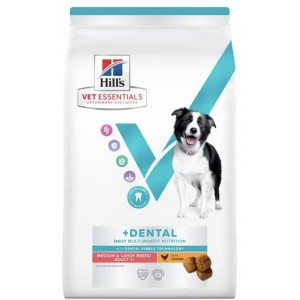 Hill's VetEssentials Adult Dog Dry Food - Medium Adult 2kg