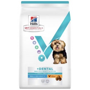 Hill's VetEssentials Adult Dog Dry Food - Mini Adult 2kg