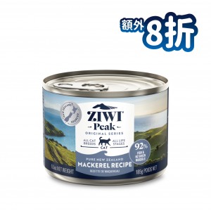 ZiwiPeak 巔峰 鮮肉貓罐頭 - 鯖魚配方 185g (12罐)