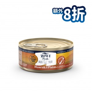 ZiwiPeak 巔峰 鮮肉貓罐頭 - 豪拉基平原(雞肉、海鱒、鴨肉、火雞肉)配方 85g (24罐)