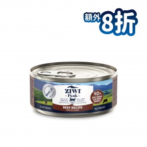 ZiwiPeak 巔峰 鮮肉貓罐頭 - 牛肉配方 85g (24罐)