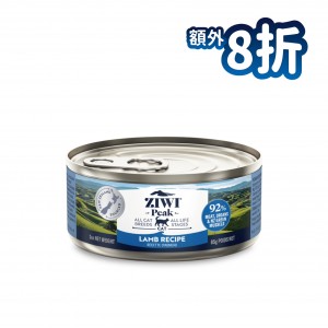ZiwiPeak 巔峰 鮮肉貓罐頭 - 羊肉配方 85g (24罐)