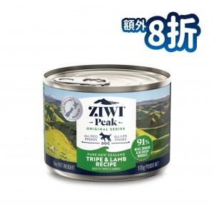ZiwiPeak 巔峰 鮮肉狗罐頭 - 草胃及羊肉配方 170g (12罐)