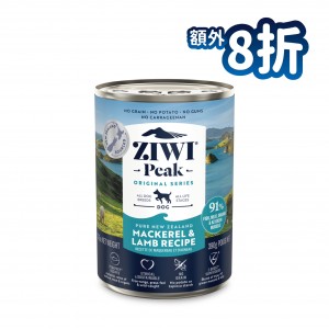 ZiwiPeak 巔峰 鮮肉狗罐頭 - 鯖魚羊肉配方 390g (12罐)
