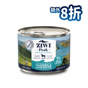 ZiwiPeak 巔峰 鮮肉狗罐頭 - 鯖魚羊肉配方 170g (12罐)