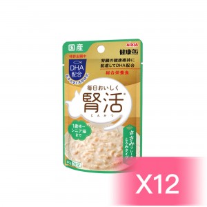 Aixia 貓濕包 - 雞肉醬配肉碎(腎活腎臟健康配方) 40g (12包)