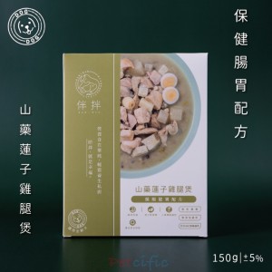 B.B.YUM Wet Dog Food - Chicken 150g