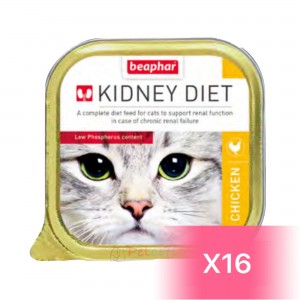 Beaphar Kidney Diet Adult Cat Canned Food - Chicken 100g (16 Cans)