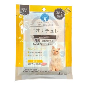BioNature 腎貓低磷低鈉高營養肉泥 雞味 5 x 10g(新包裝)
