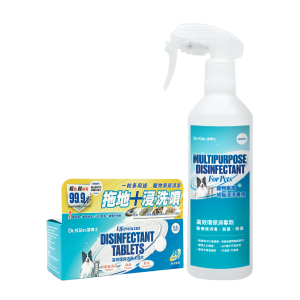 【Limited 5 Per Purchase】Dr Klen Effervescent Disinfectant Tablets For Pets 30 Tablets (With Empty Bottle)