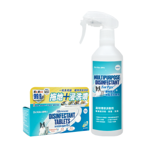 Dr Klen Effervescent Disinfectant Tablets For Pets 30 Tablets (With Empty Bottle) 